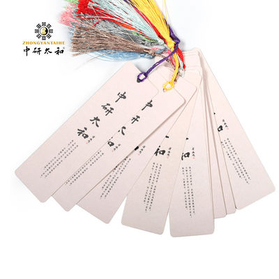 Modny drukowany papier Akupunktura Kultura Niestandardowe zakładki integracyjne
