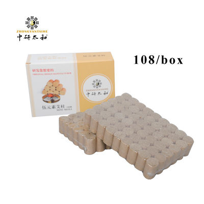 Smokeless Moxibustion Mini Moxa Black and Unscented Handy Method for Direct or Indirect Moxibustion