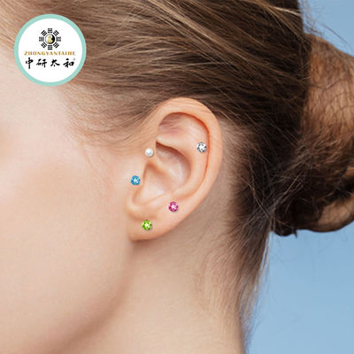 Suplement ziołowy Nasiona Vaccaria do ucha 3 lata Data ważności Ostrzeżenia Skonsultuj się z pracownikiem służby zdrowia przed użyciem