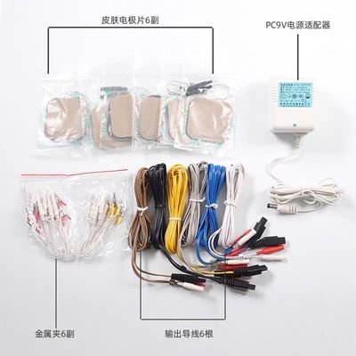 Profesjonalny, skuteczny elektroniczny instrument akupunktury dla medycyny chińskiej