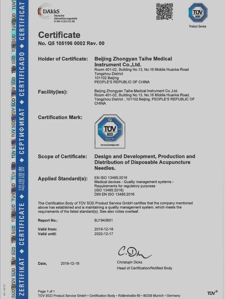 Chiny Beijing Zhongyan Taihe Medical Instrument Co., Ltd. Certyfikaty